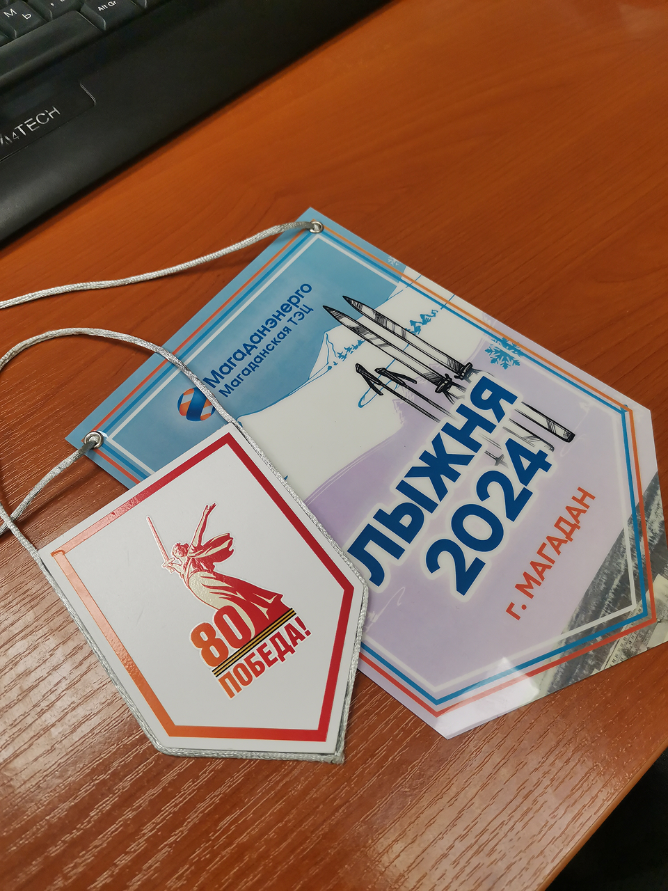 IMG_20250826_171810 1