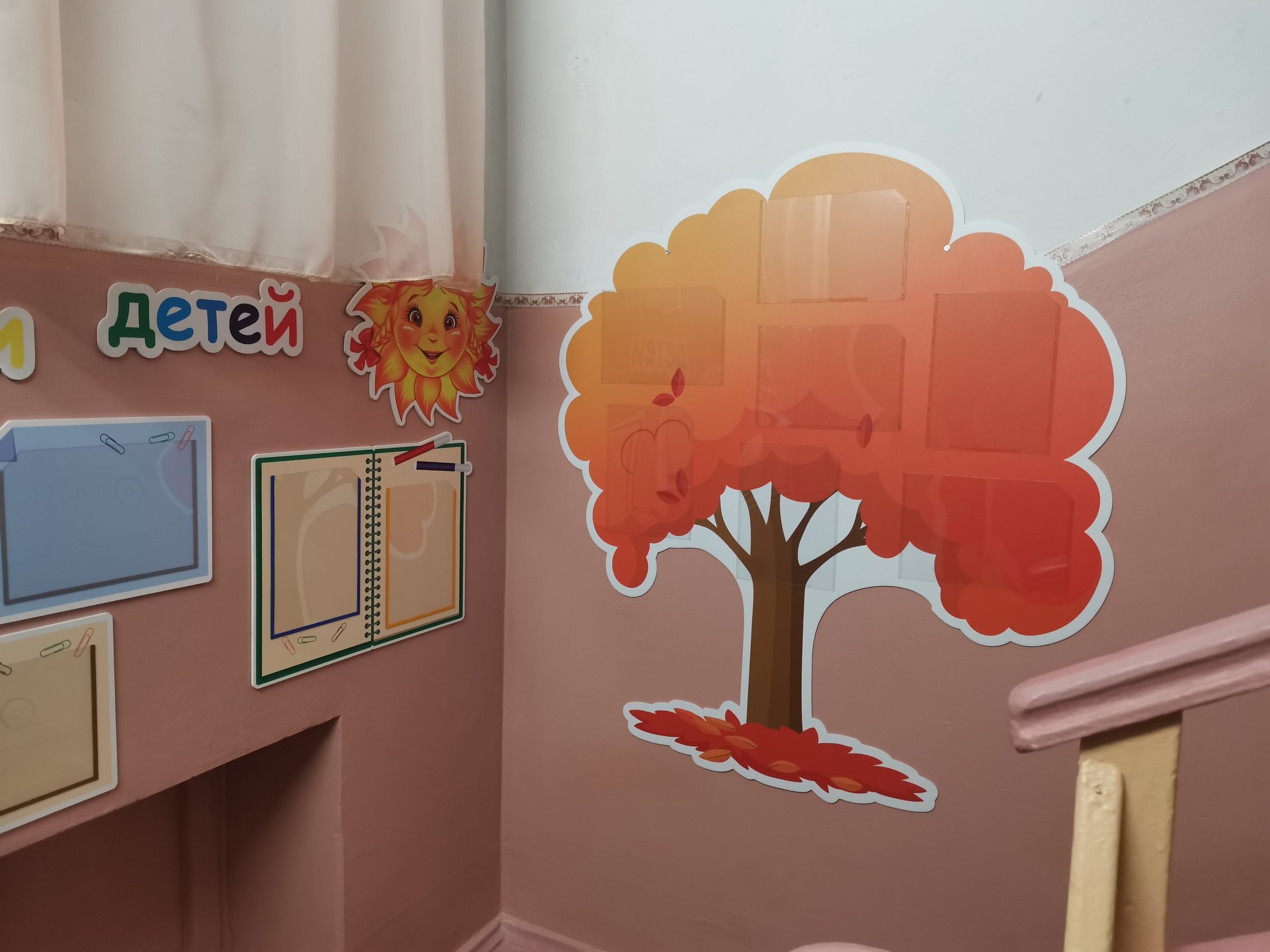 IMG_20251028_161804 1