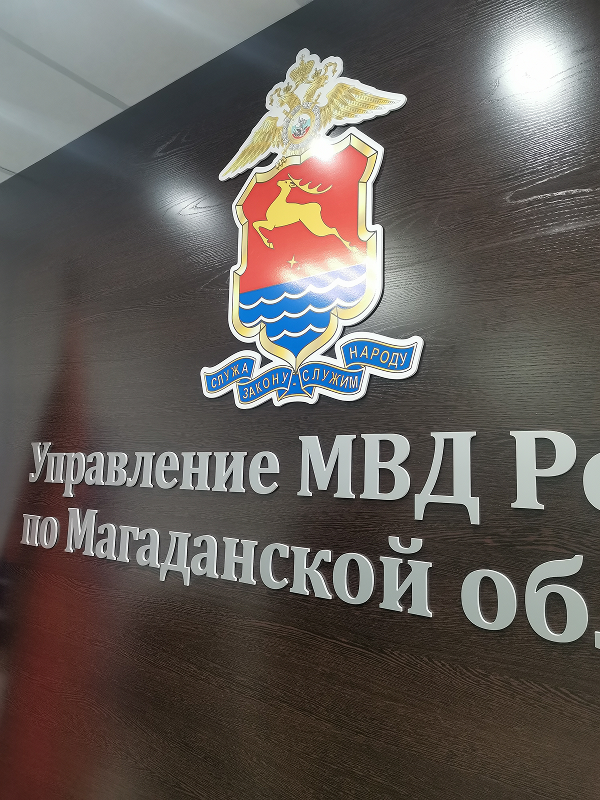 IMG_20251222_151512_1 1