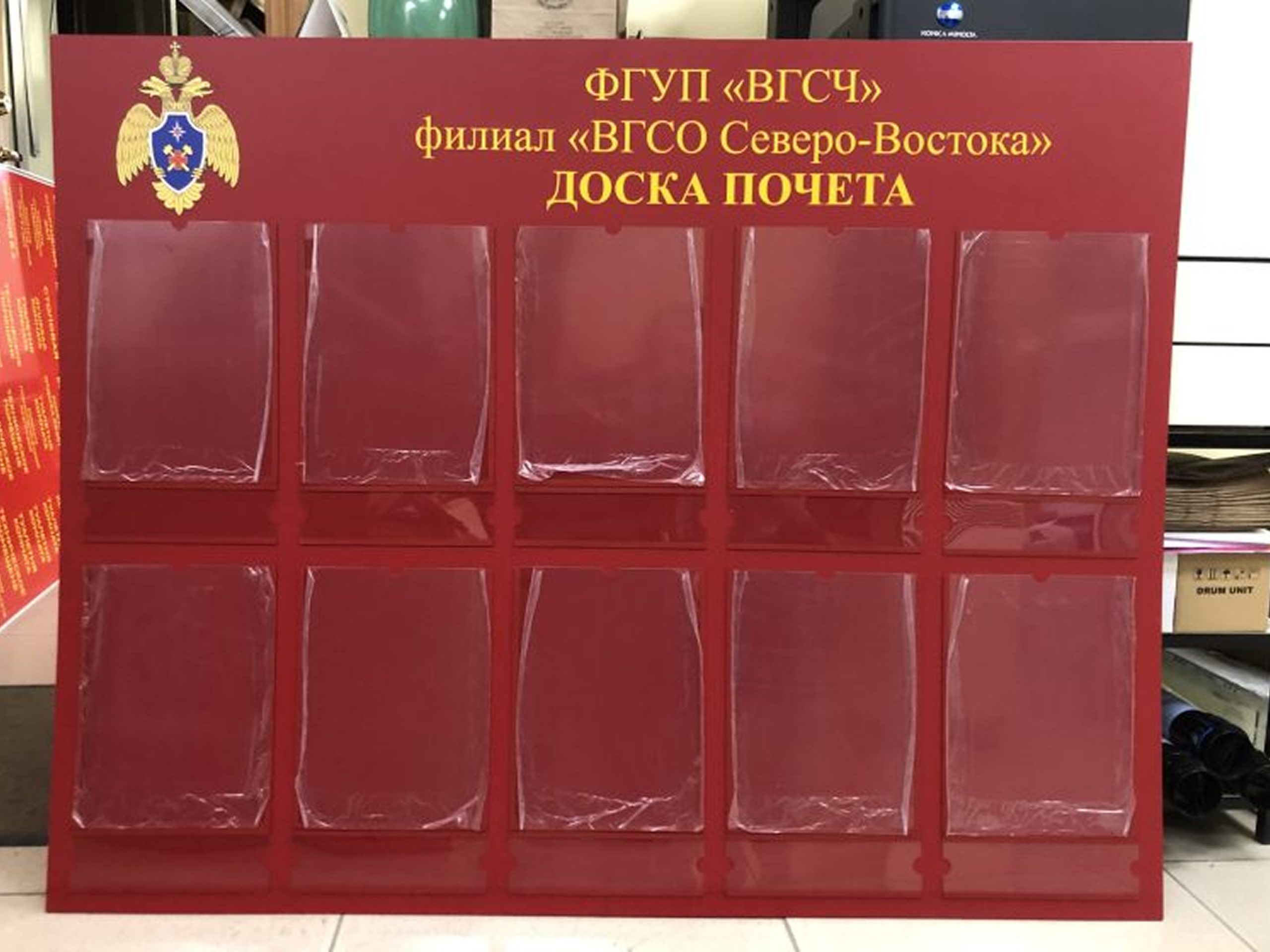 IMG_6106-scaled-e1773836863600-768x560 1